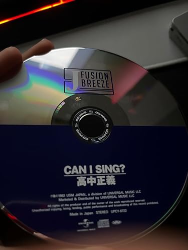 Amazon.co.jp: CAN I SING? - 高中正義: ミュージック